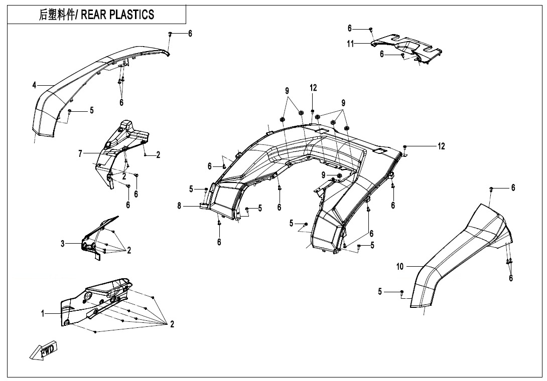 Picture of F04-5 - REAR PLASTICS