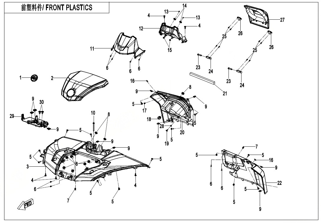 Picture of F04-2 - FRONT PLASTICS