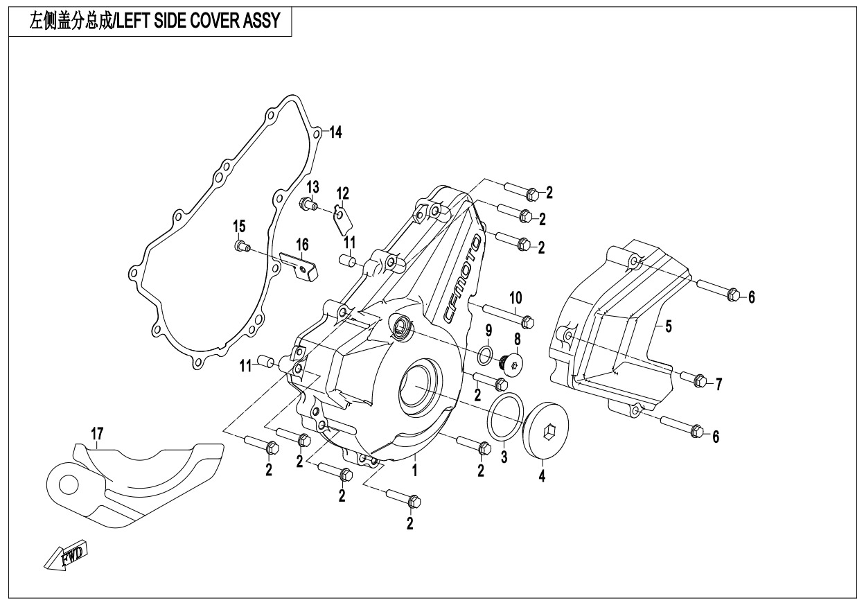 Picture of E01-4 - LEFT SIDE COVER