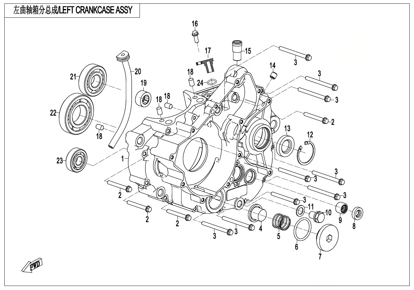 Picture of E01-2 - LEFT CRANKCASE