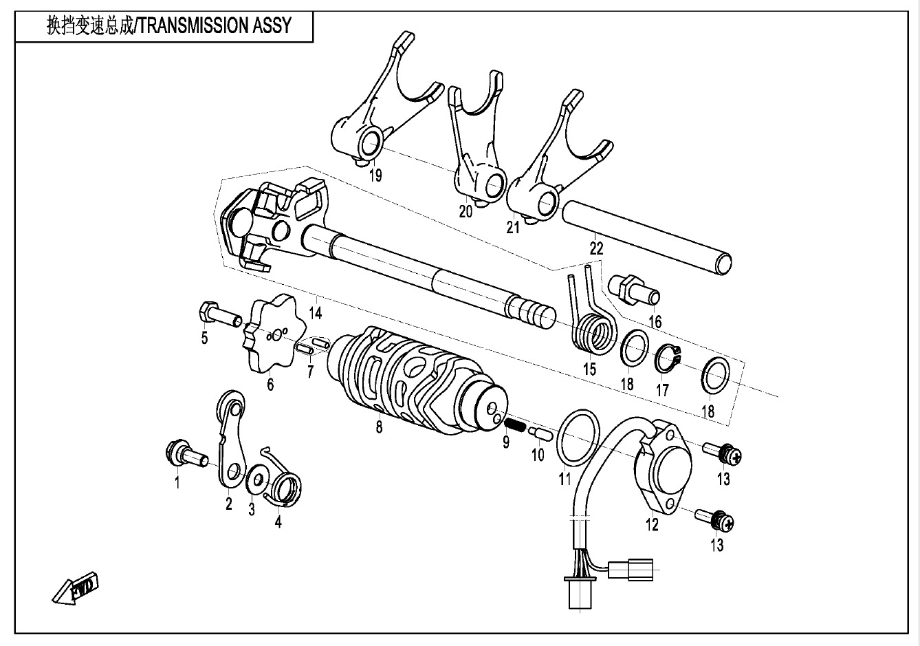 Picture of E06-1 - TRANSMISSION(1)