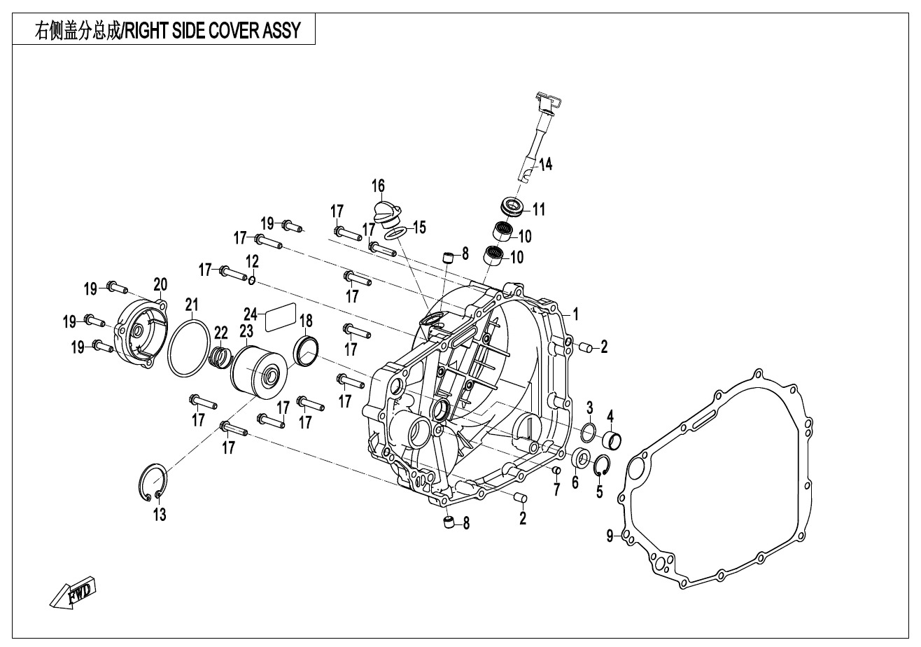 Picture of E01-3 - RIGHT SIDE COVER