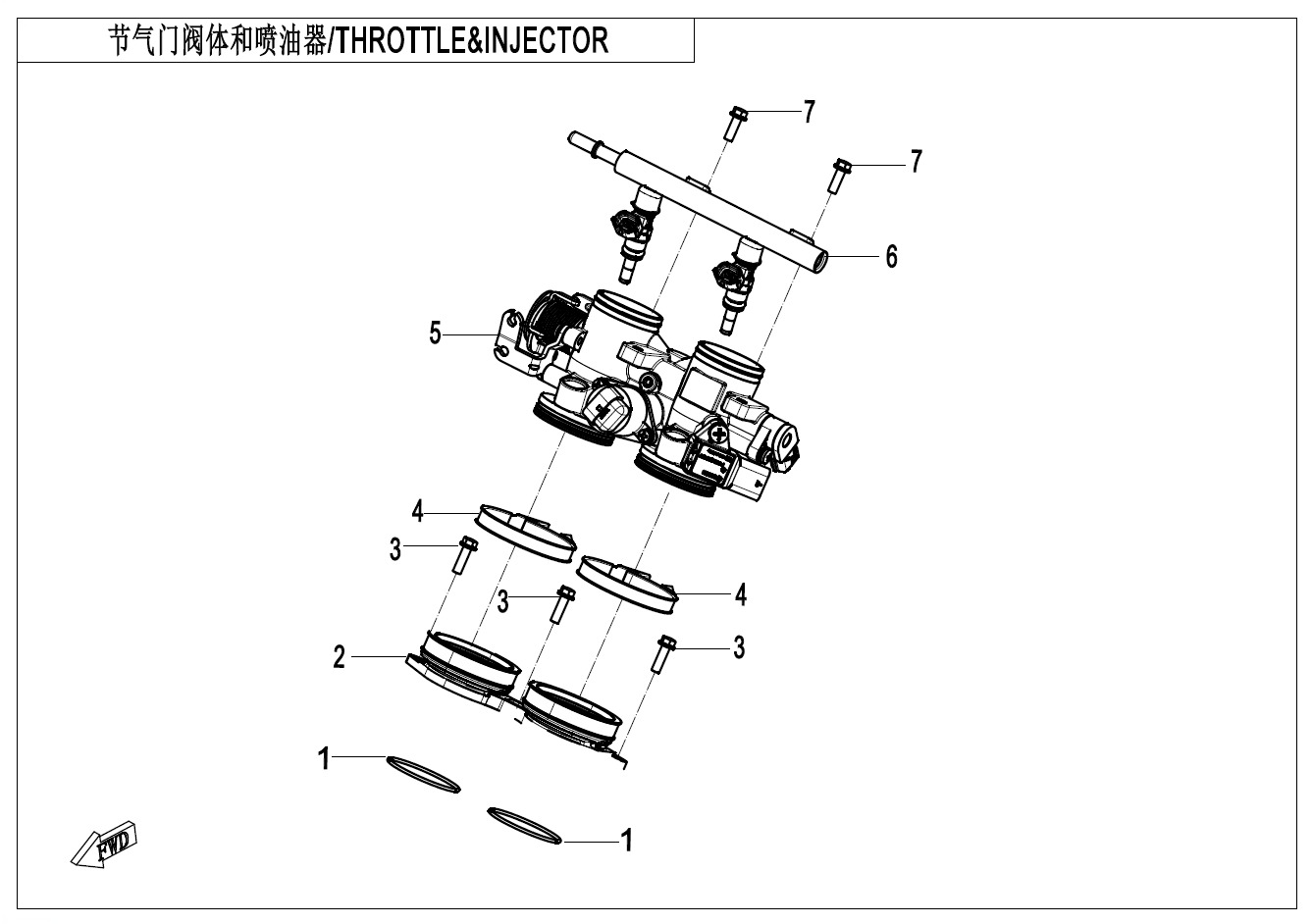 Picture of E17 - THROTTLE@^INJECTOR