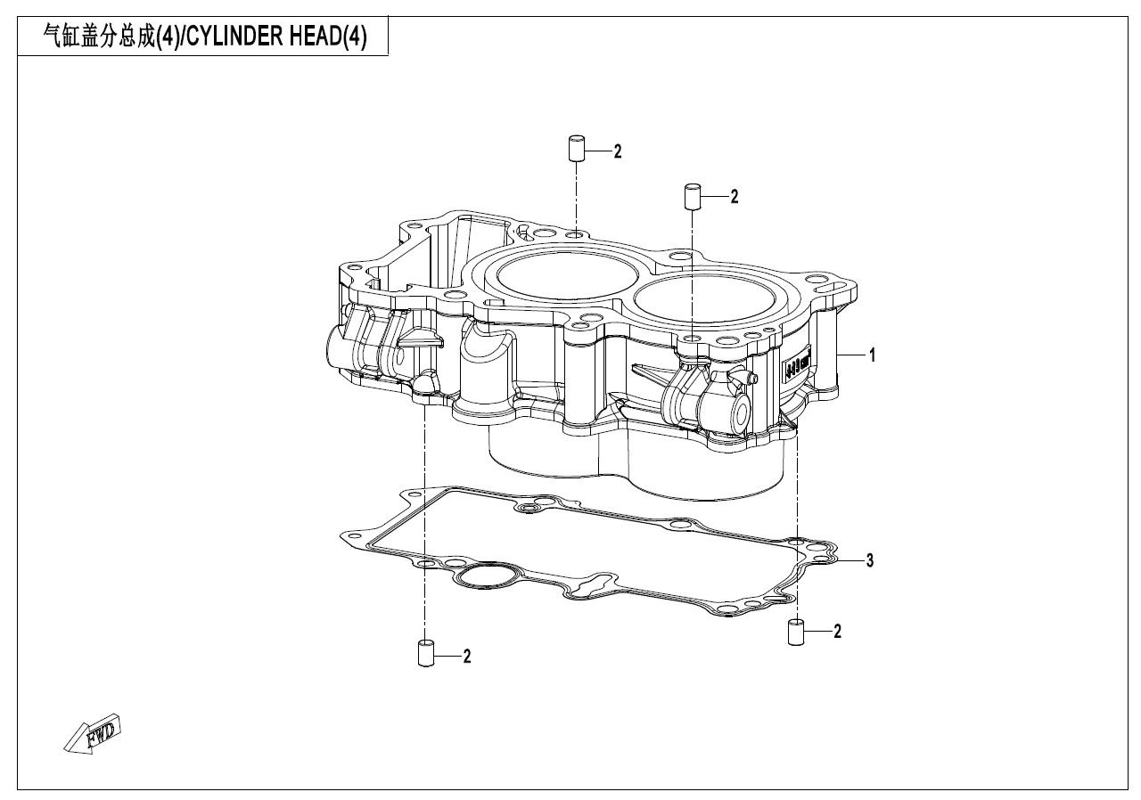 Picture of E02-4 - CYLINDER HEAD(3)