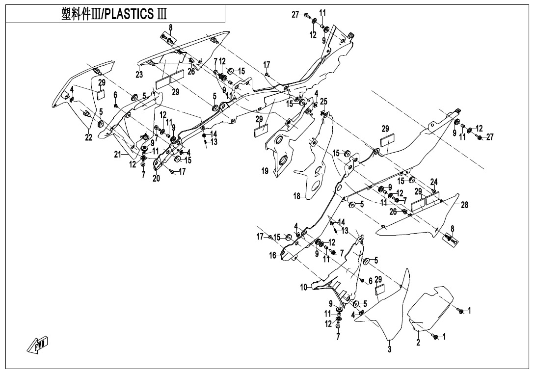 Picture of F04-3 - PLASTIC 3