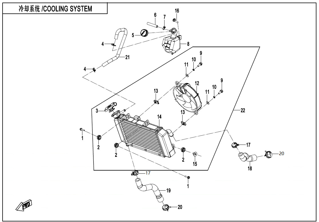 Picture of F18 - COOLING SYSTEM