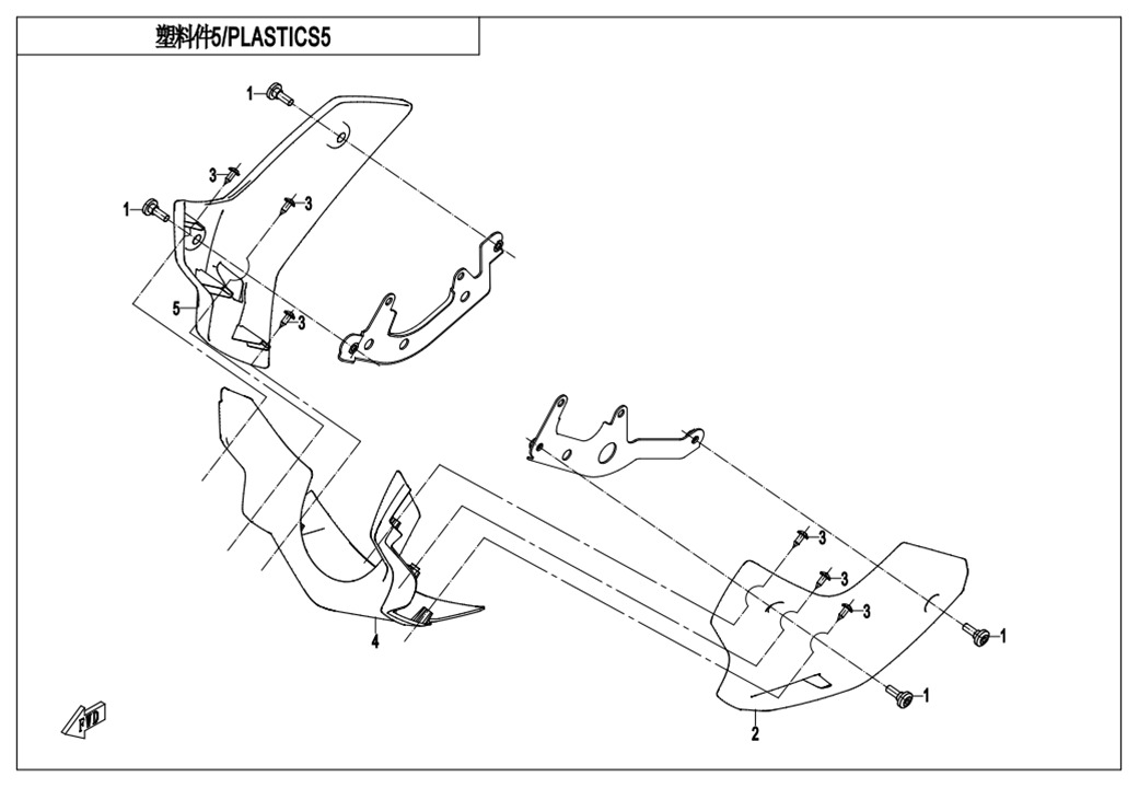 Picture of F04-5 - PLASTIC 5