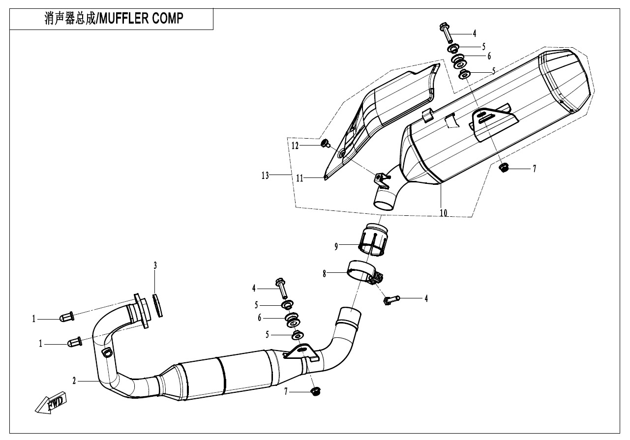 Picture of F02 - MUFFLER