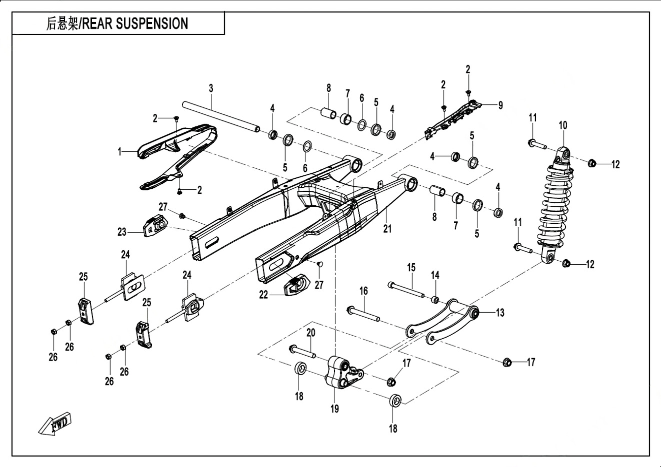 Picture of F06 - REAR SUSPENSION