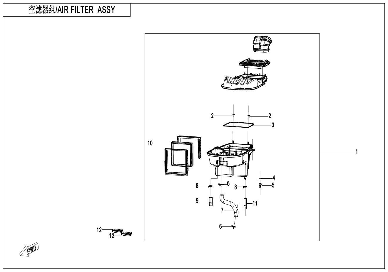 Picture of F41 - AIR FILTER ASSY