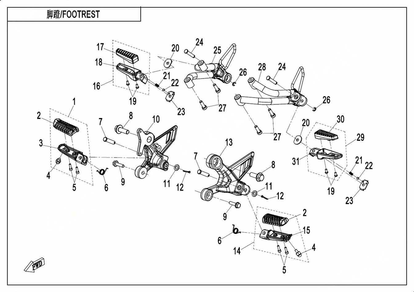 Picture of F14 - FOOTREST