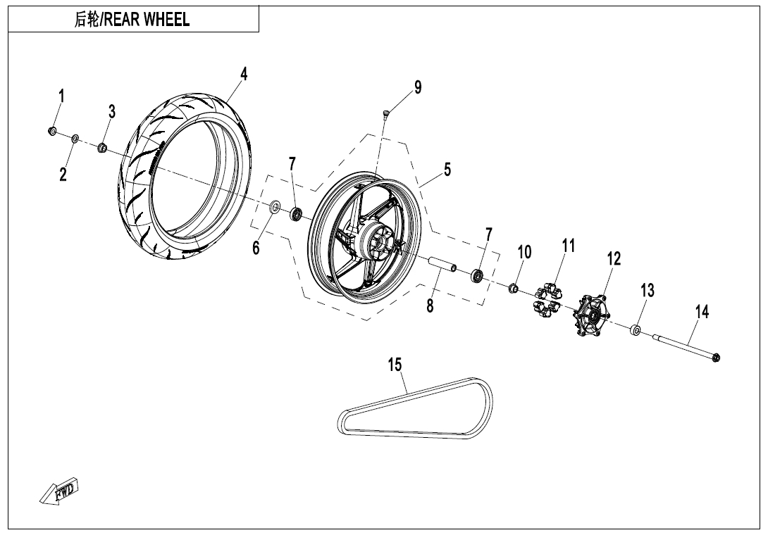 Picture of F11-B - REAR WHEEL(ARGENTINE REPUBLIC)