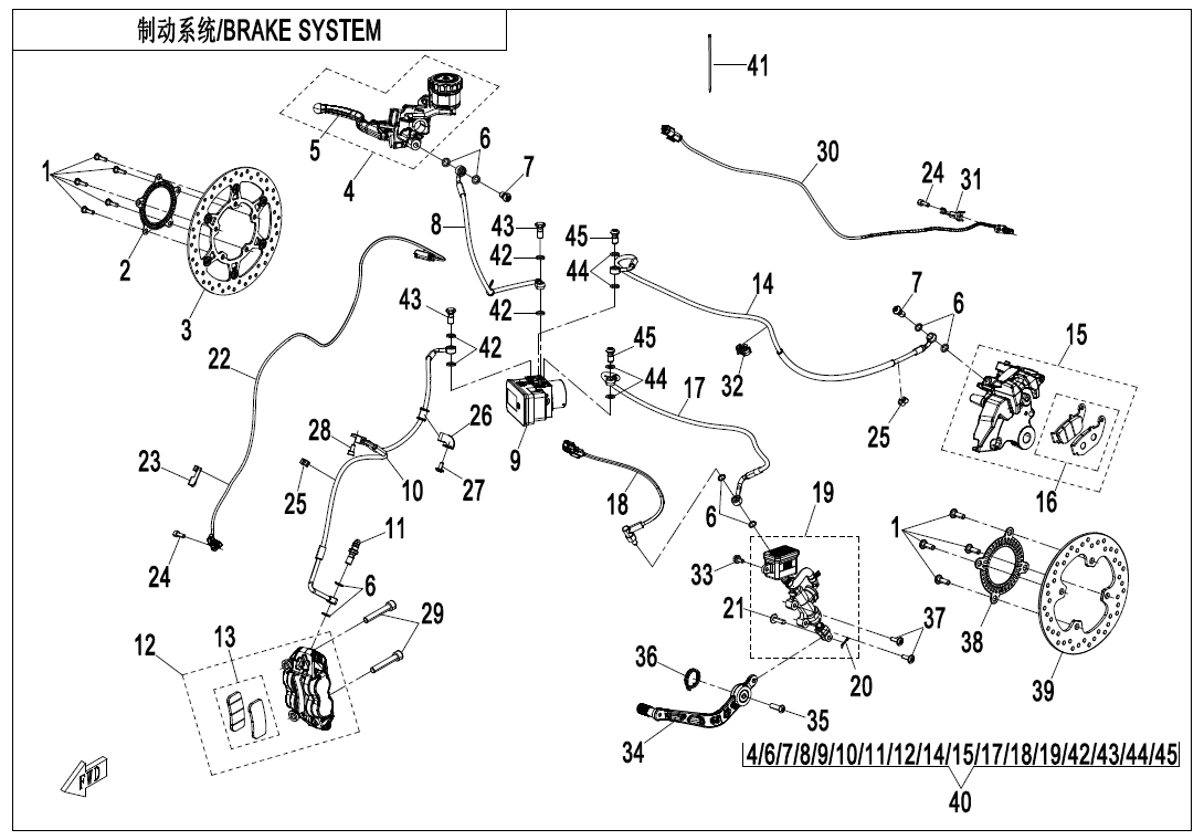 Picture of F08 - BRAKE SYSTEM