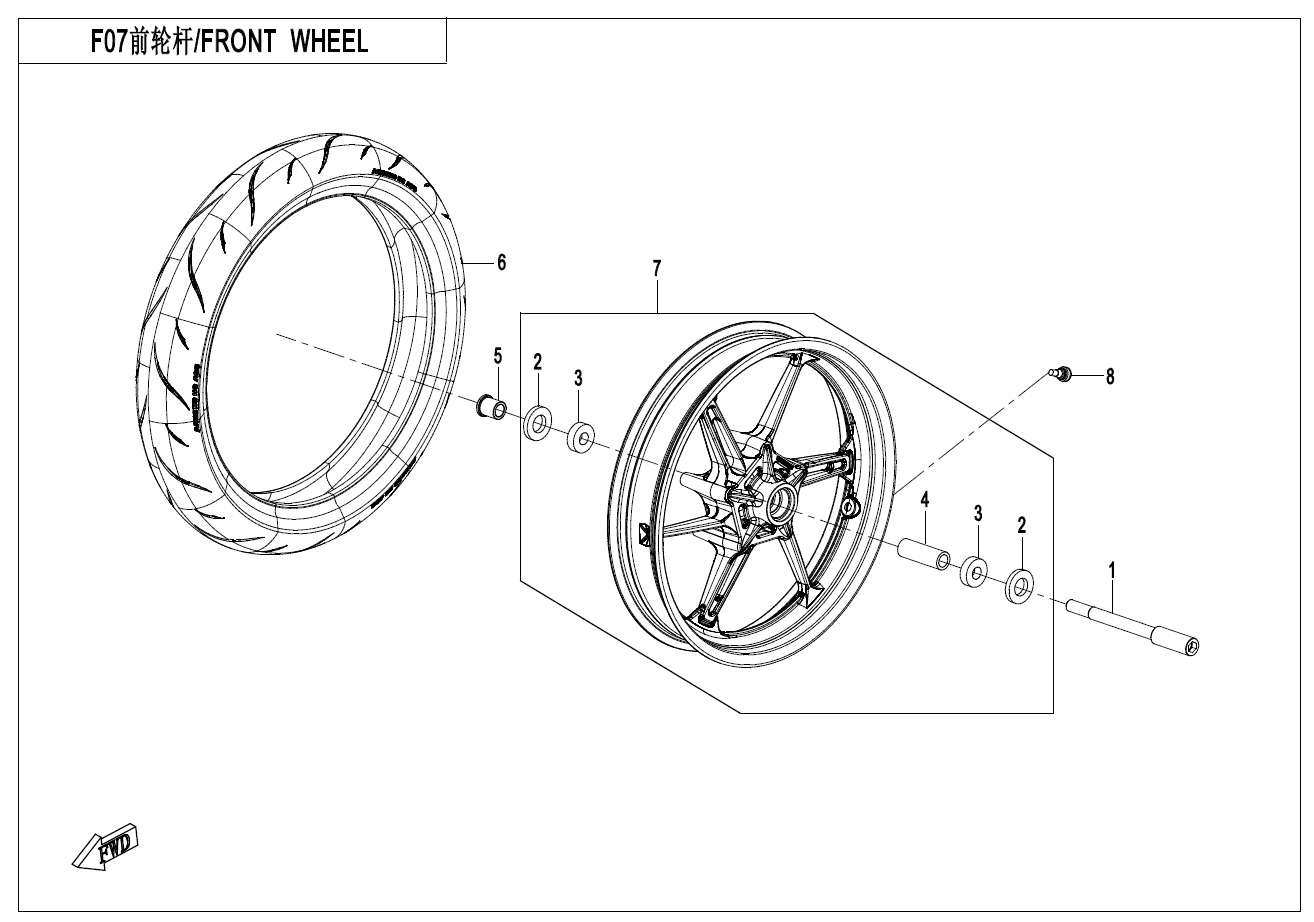 Picture of F07 - FRONT WHEEL