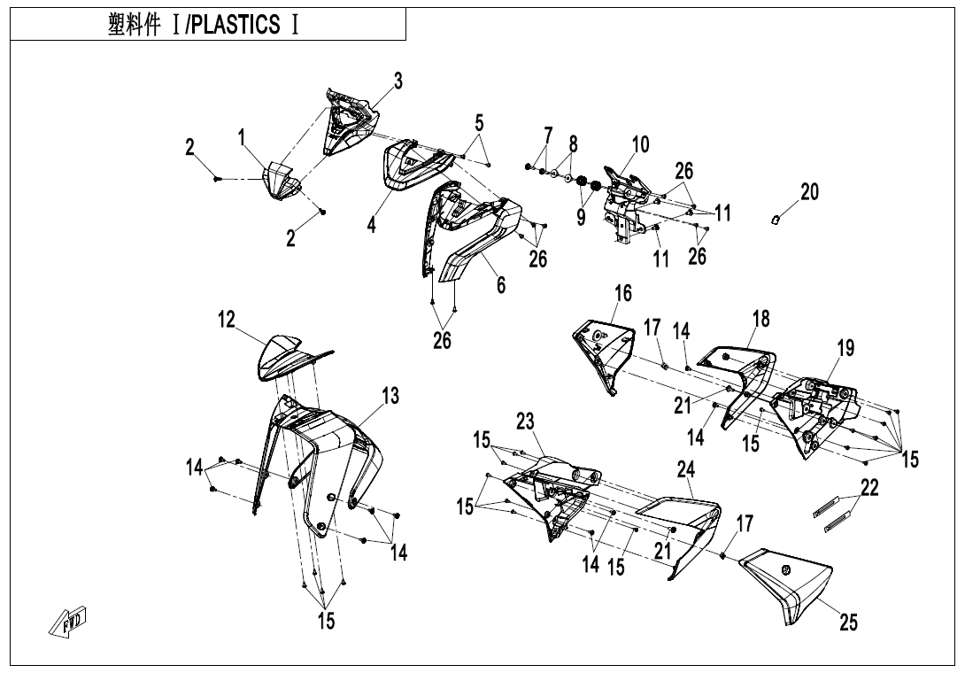Picture of F04-1 - PLASTICS 1