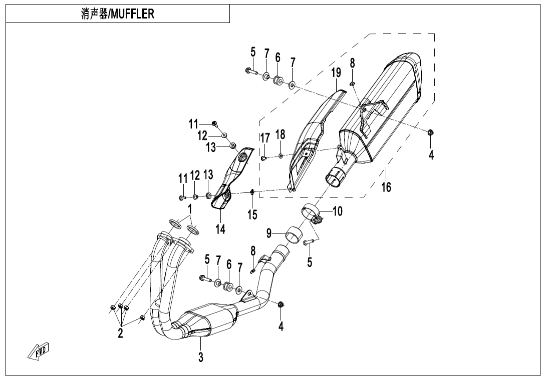 Picture of F02 - MUFFLER