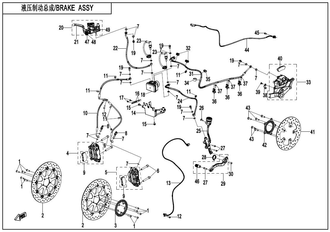 Picture of F08 - BRAKE SYSTEM