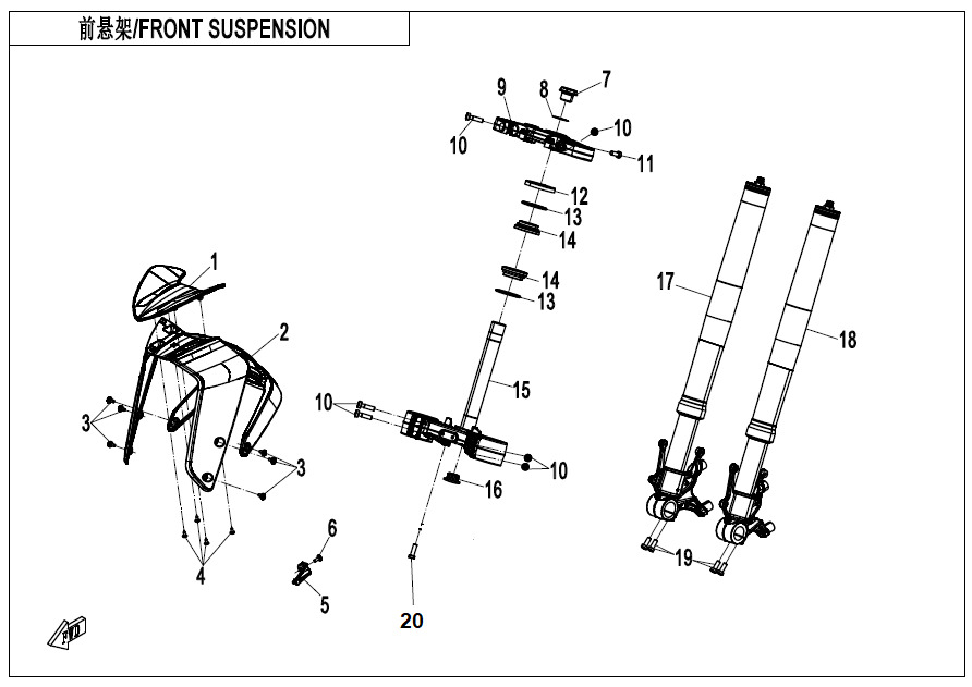 Picture of F05-A-1 - FRONT SUSPENSION