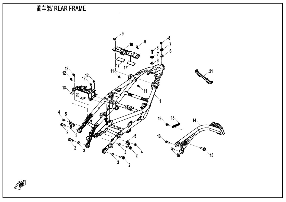 Picture of F03-2 - REAR FRAME