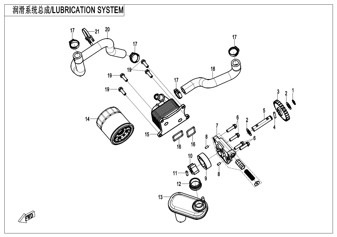 Picture of E07 - LUBRICATION SYSTEM