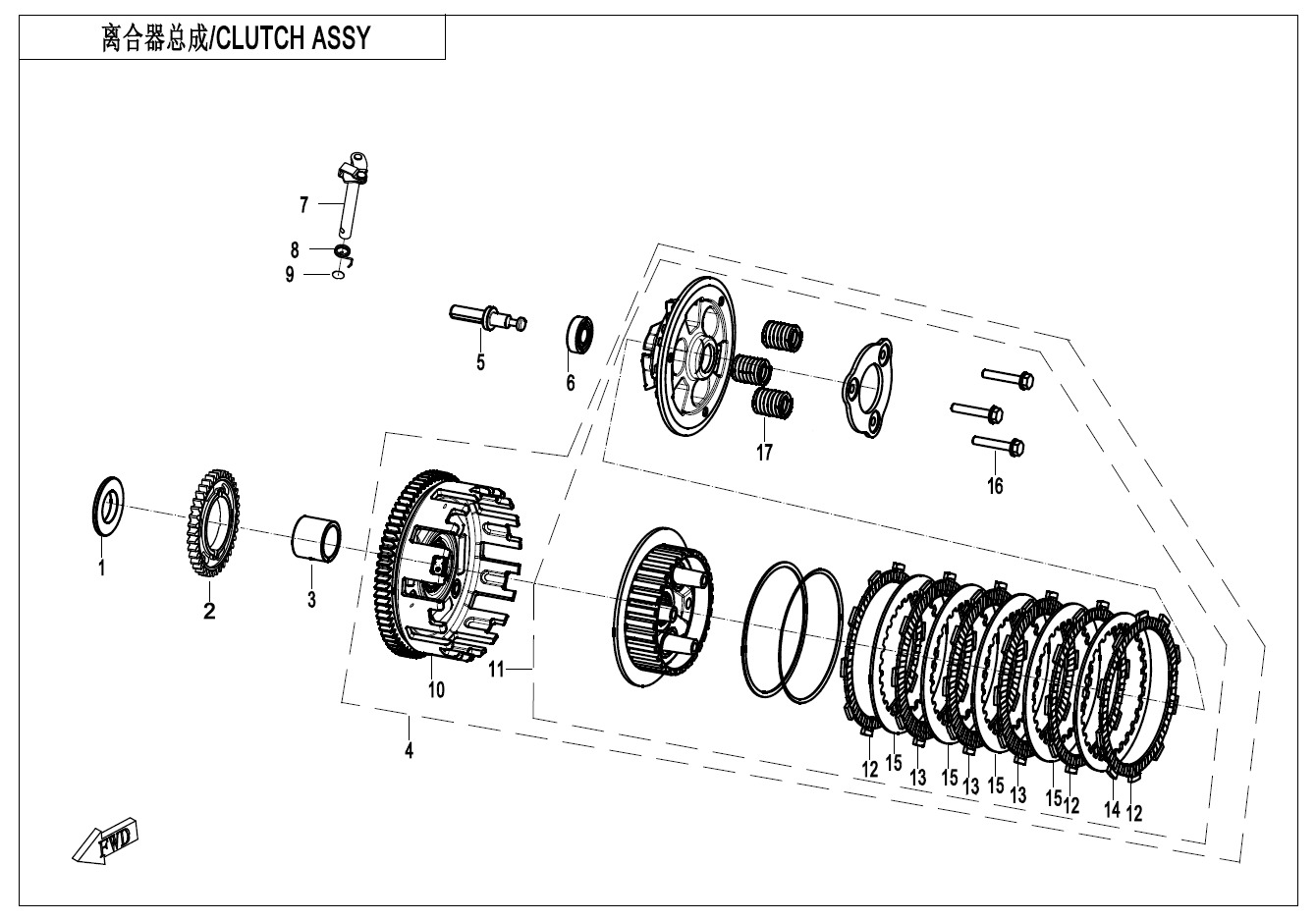 Picture of E05 - CLUTCH(FCC)