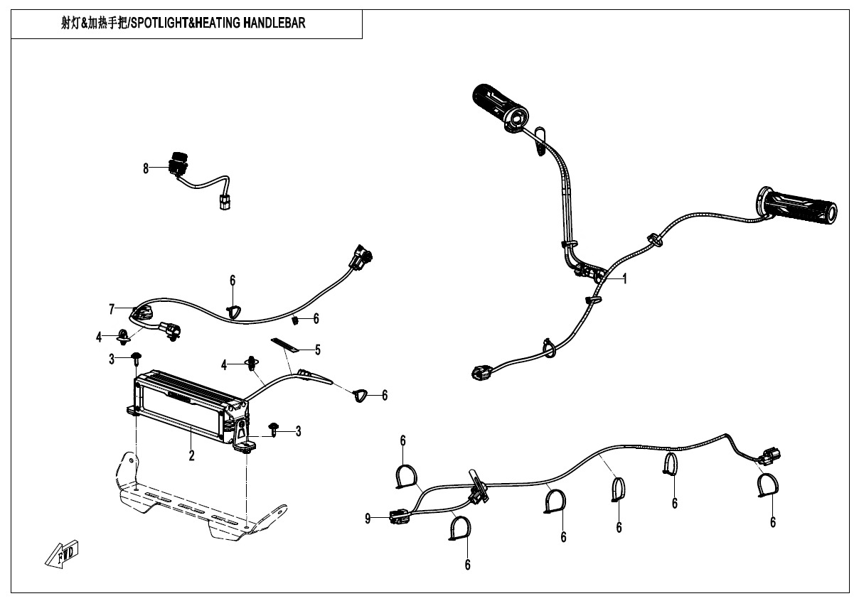Picture of F80-3 - SPOTLIGHT@^HEATING HANDLEBAR(OVERLAND)