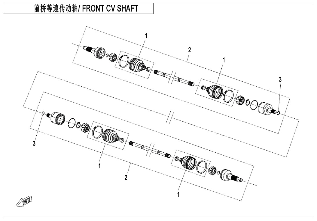 Picture of F27 - FRONT CV SHAFT