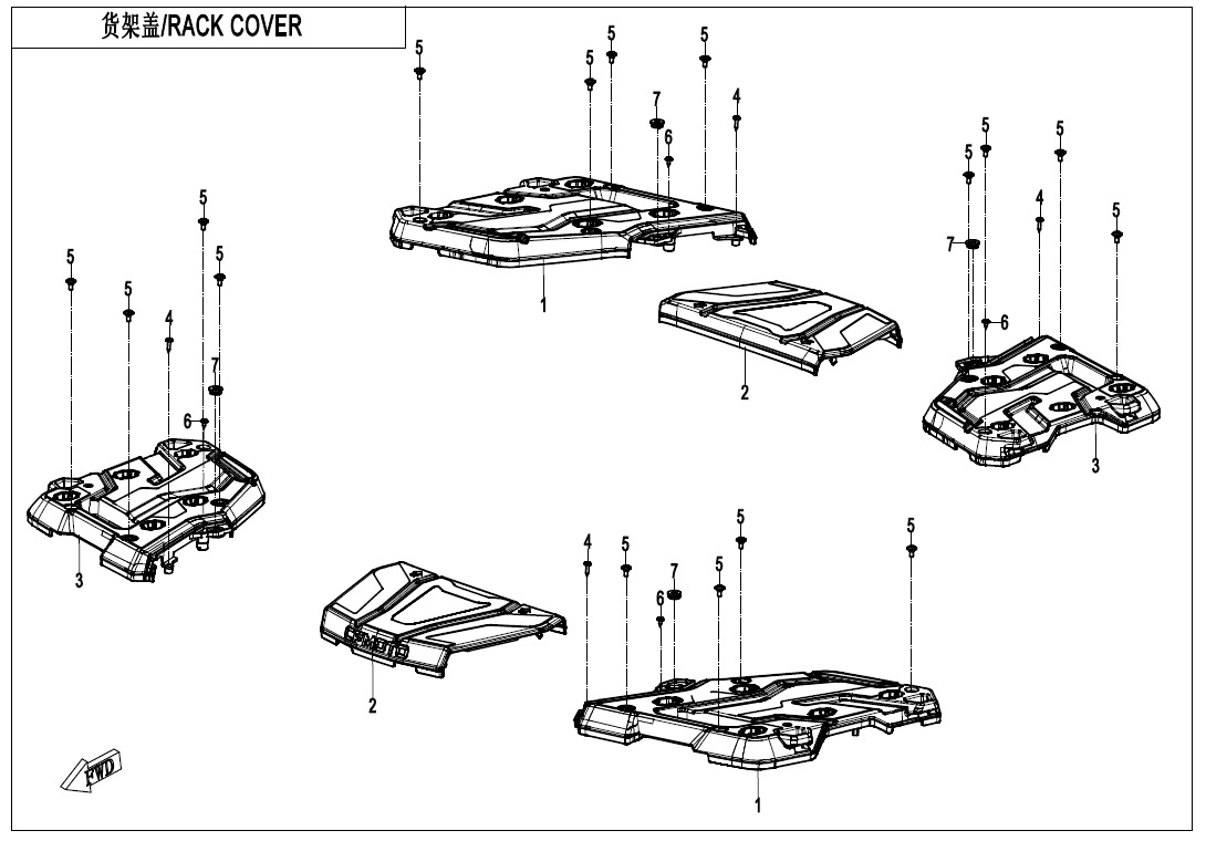 Picture of F14-A-2 - RACK COVER(SINGLE BOX)
