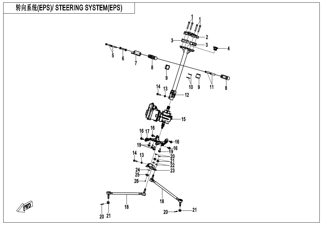 Picture of F10-2-V3 - STEERING SYSTEM(EPS)