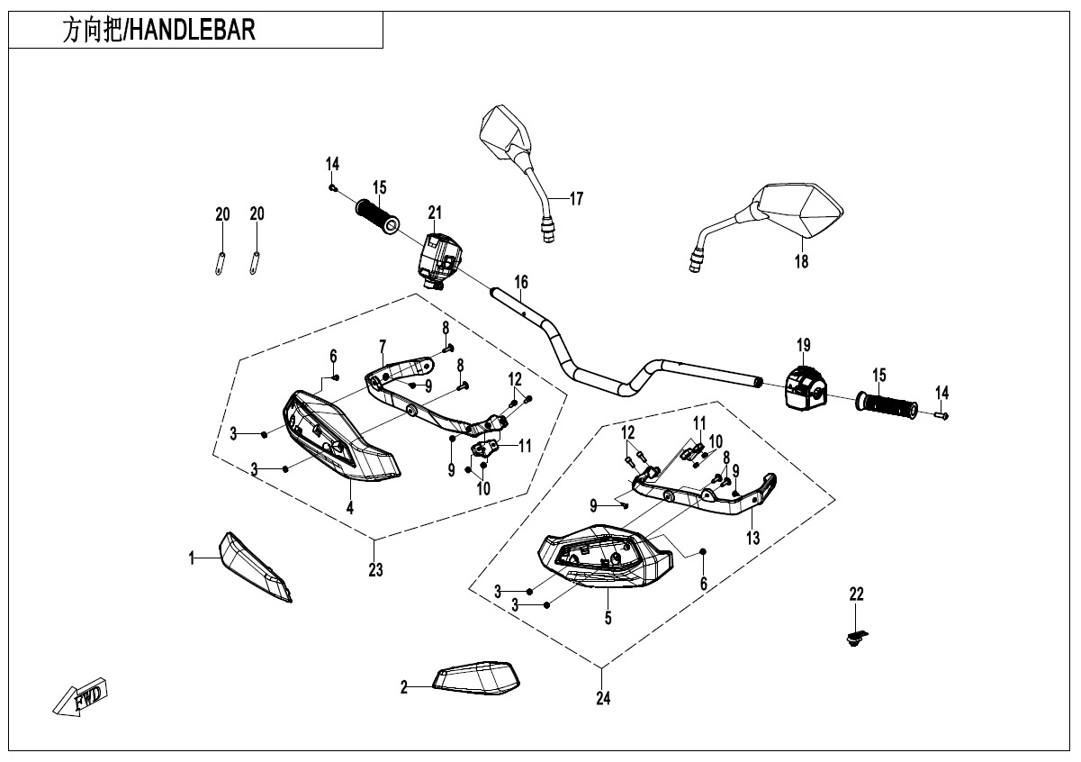 Picture of F10-1-V2 - HANDLEBAR