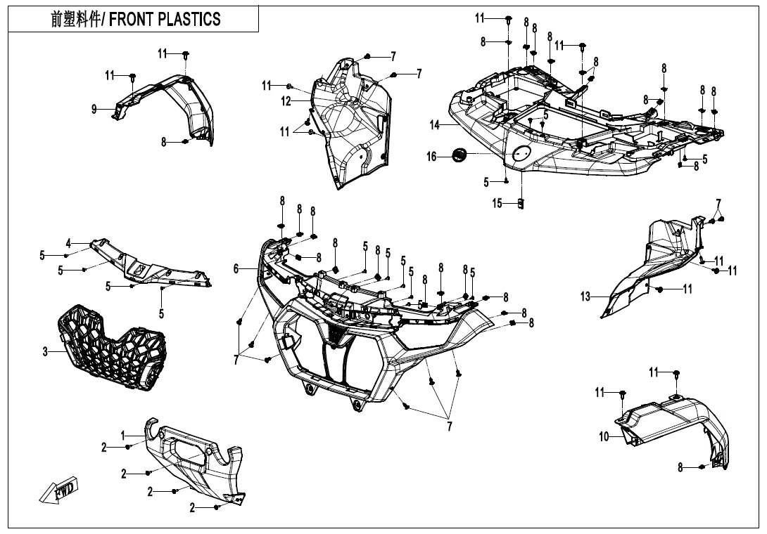 Picture of F04-1 - FRONT PLASTICS