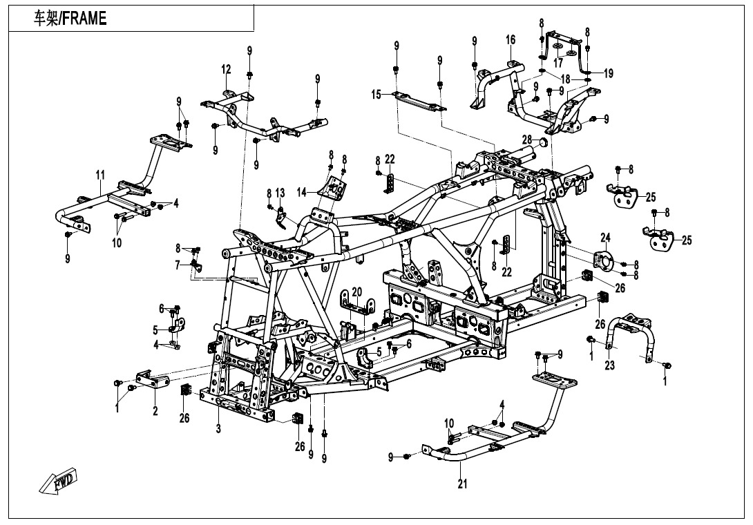 Picture of F03-V5 - FRAME