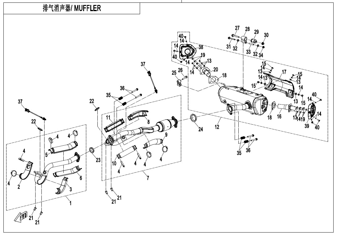 Picture of F02-1 - MUFFLER
