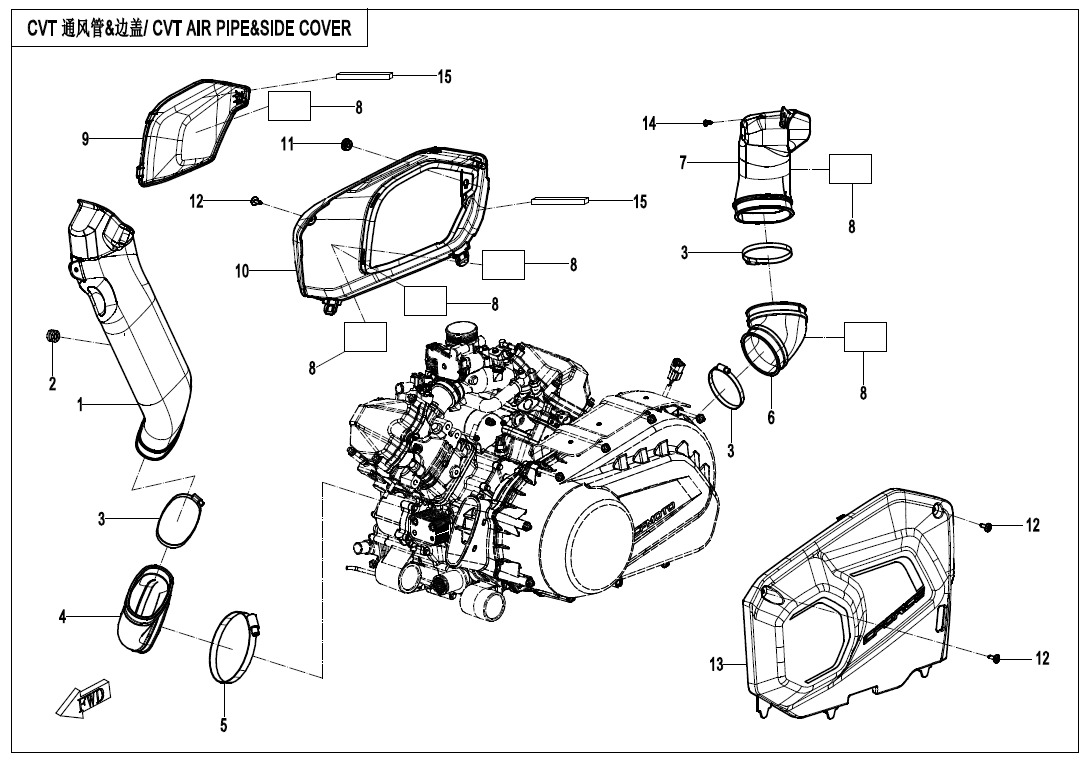 Picture of F00-2 - CVT AIR PIPE@^SIDE COVER