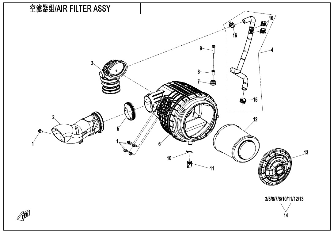 Picture of F41-V2 - AIR FILTER ASSY