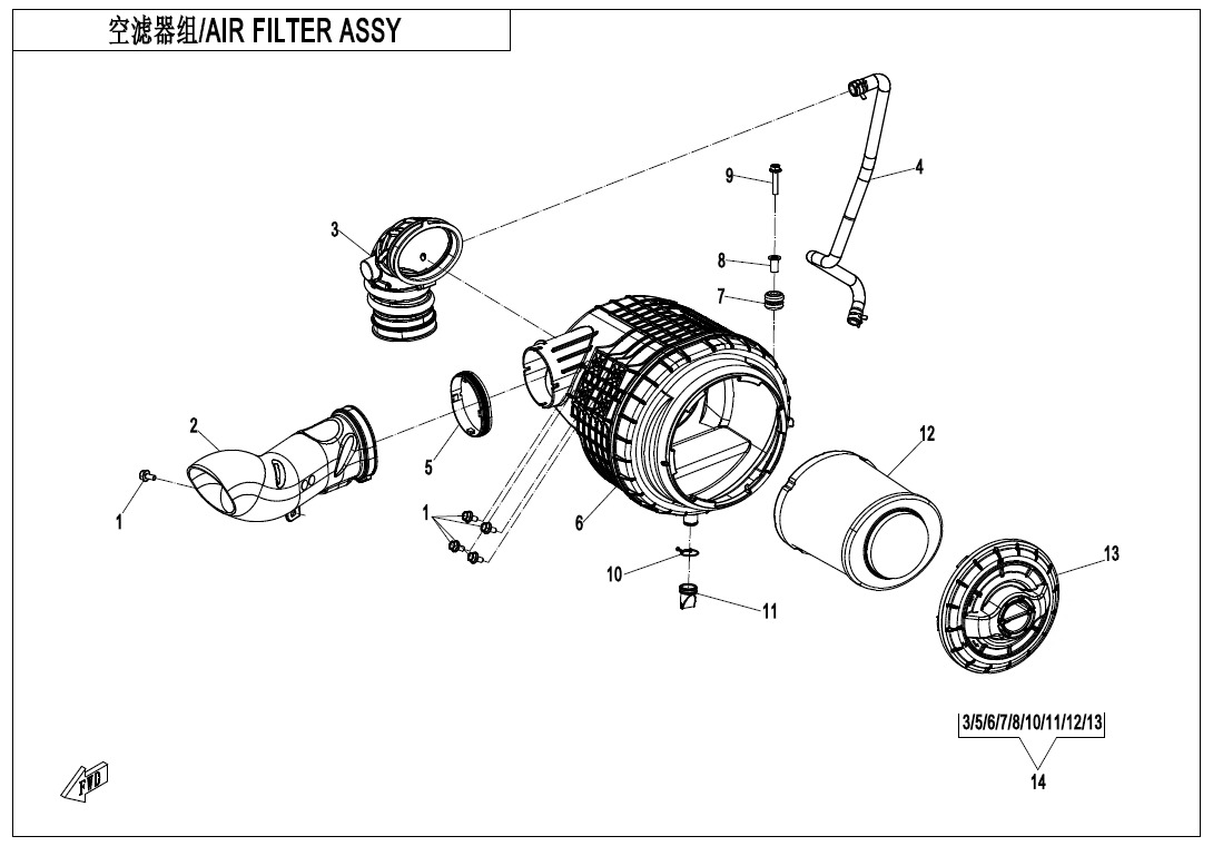 Picture of F41-V1 - AIR FILTER ASSY