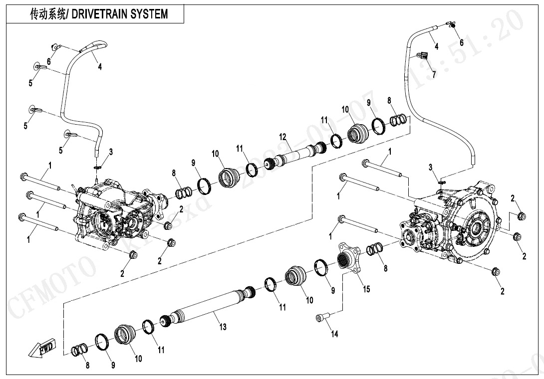 Picture of F30 - DRIVETRAIN SYSTEM