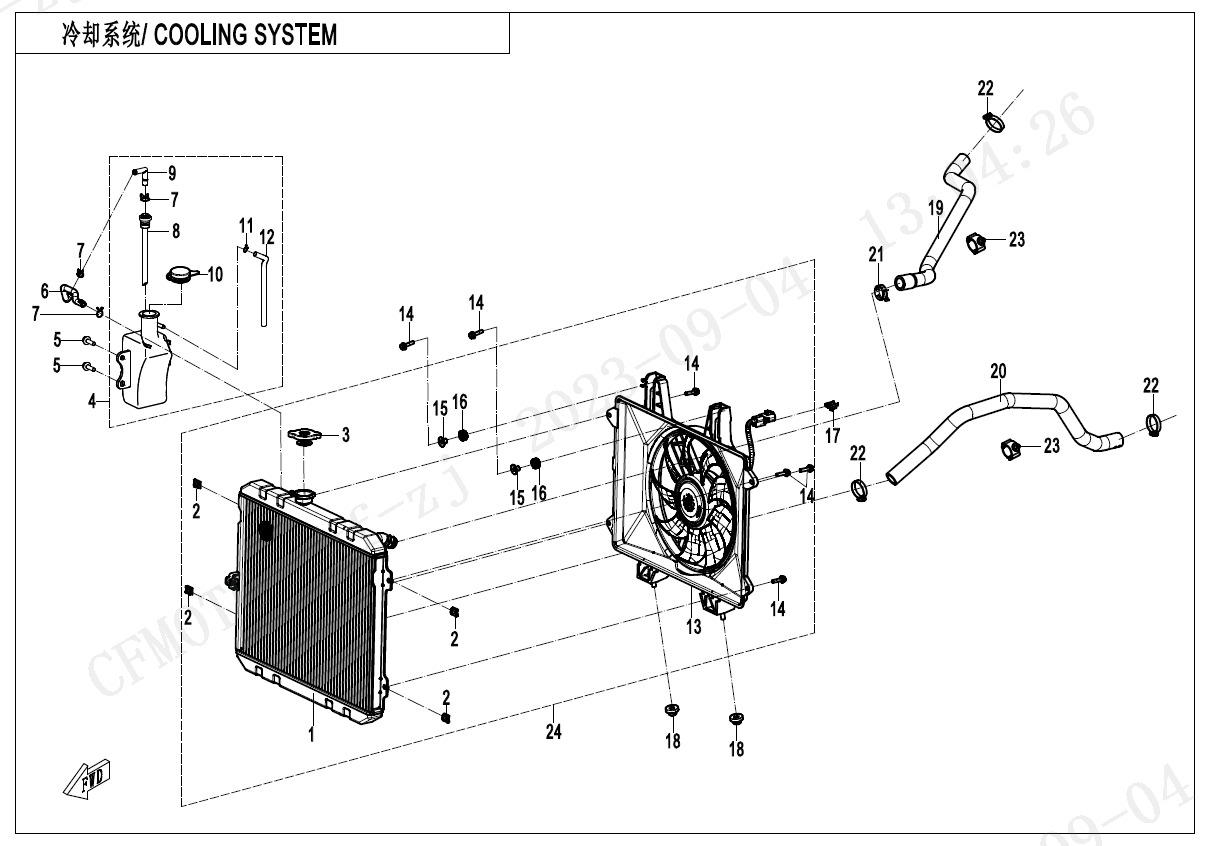 Picture of F18 - COOLING SYSTEM