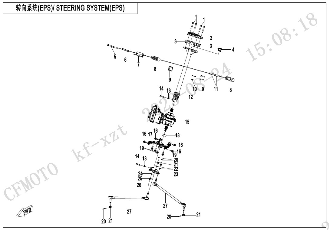 Picture of F10-2 - STEERING SYSTEM(EPS)