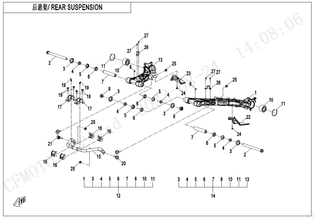 Picture of F06-1 - REAR SUSPENSION