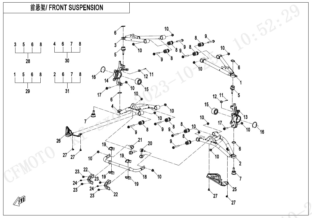 Picture of F05-1 - FRONT SUSPENSION