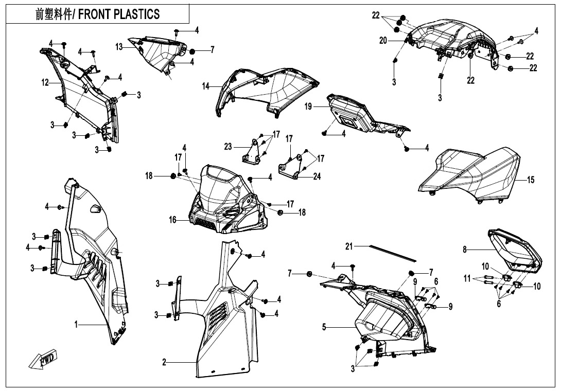 Picture of F04-2-A-V3 - FRONT PLASTICS(7\'\' DASHBOARD)