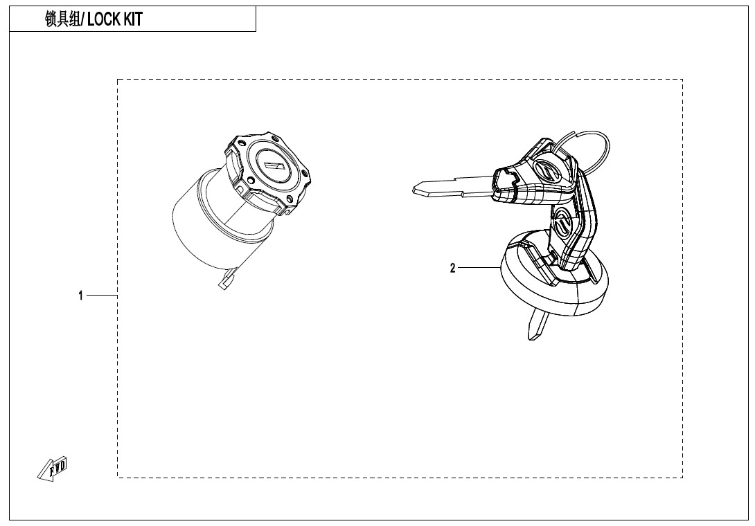 Picture of F01 - LOCK KIT(WITHOUT GEARSHIFT LOCK)