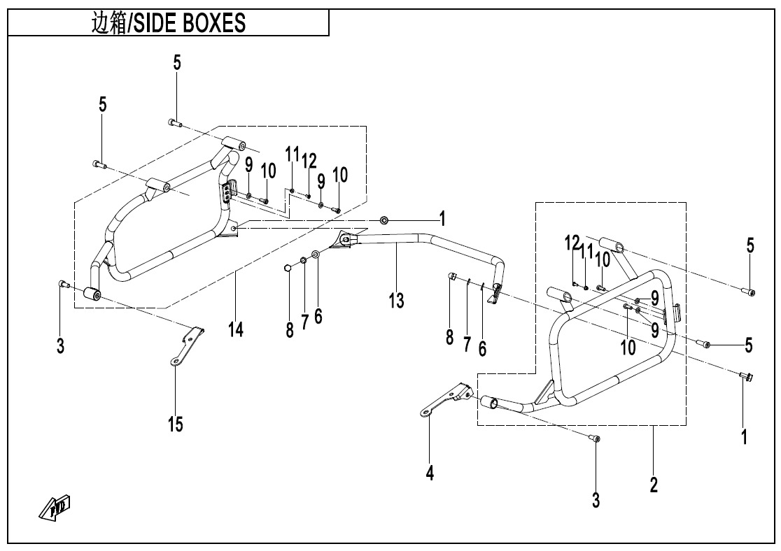 Picture of F22 - SIDE BOX BRACKET