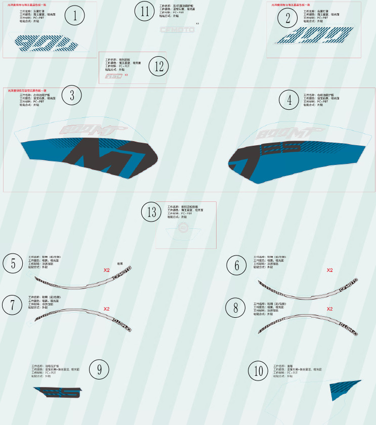 Picture of F19-2-V1 - DECAL-EXPLORE EDITION-NEPTUNE BLUE
