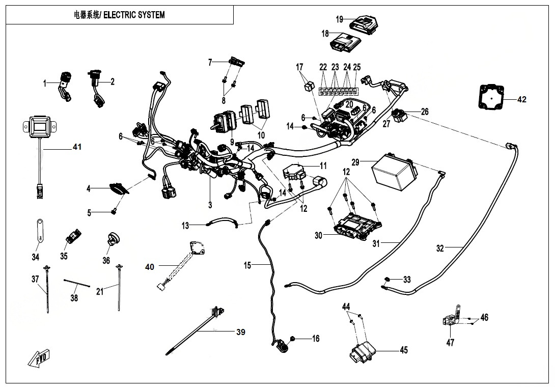 Picture of F15-1-C - ELECTRIC SYSTEM(EXPLORE EDITION)
