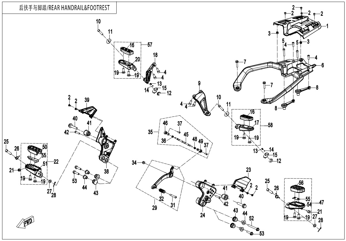 Picture of F14 - FOOTREST @^ REAR HANDRAIL