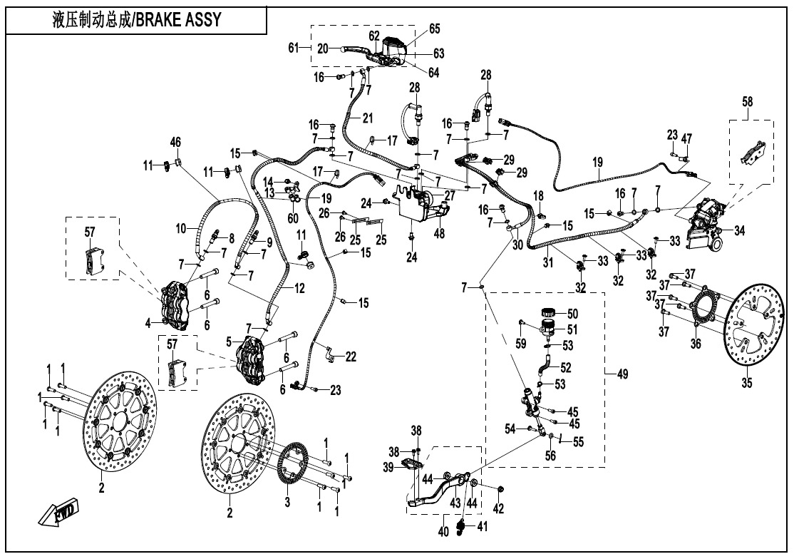 Picture of F08 - BRAKE SYSTEM