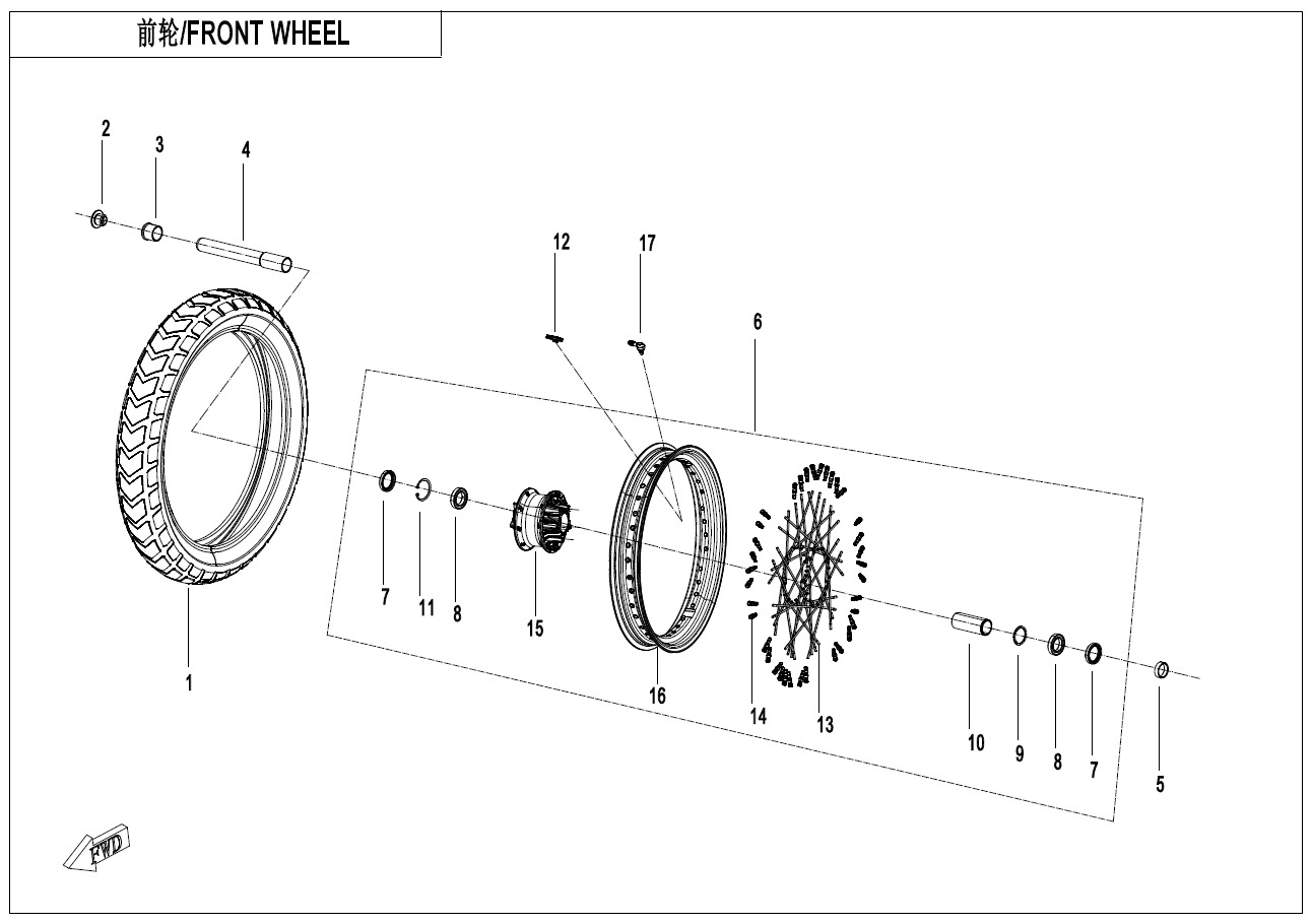 Picture of F07-C-V1 - FRONT WHEEL(EXPLORE EDITION)