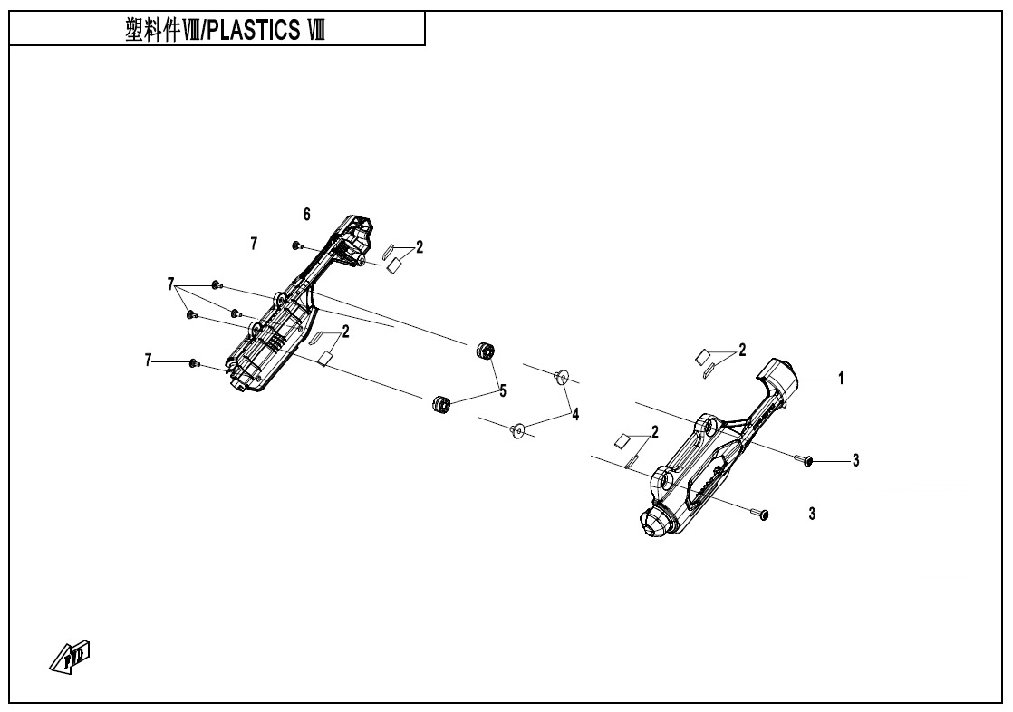 Picture of F04-8 - PLASTICS8